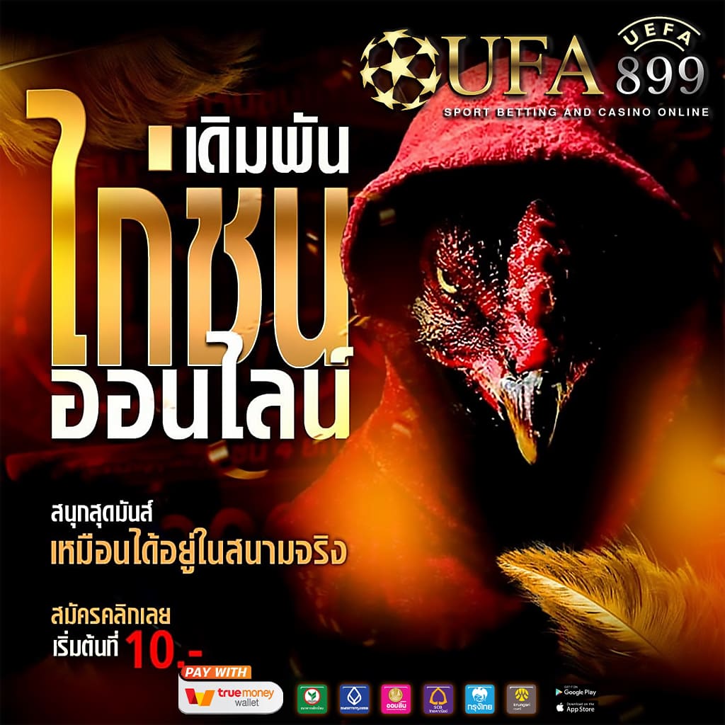 885สล็อต